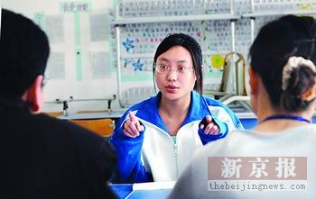 支招🧑🏼‍🔬：高校自主球友会選拔方法和應對技巧解密